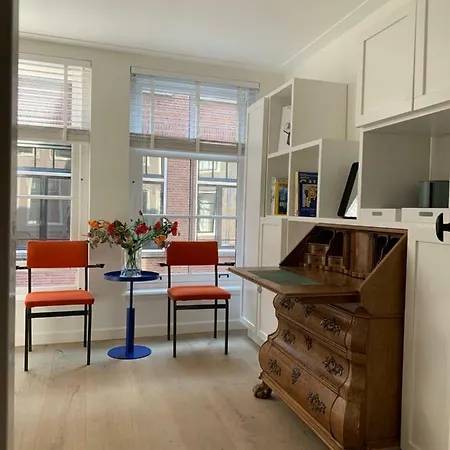 Private Langestraat Амстердам